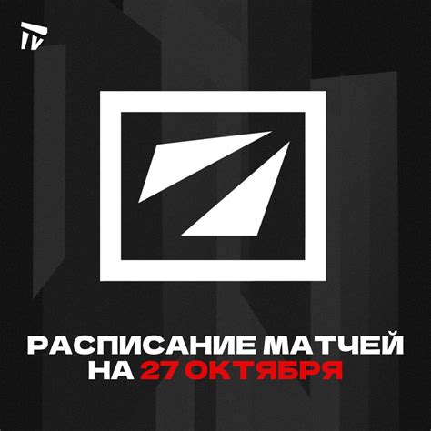 Telegram: Contact @dltvorg.